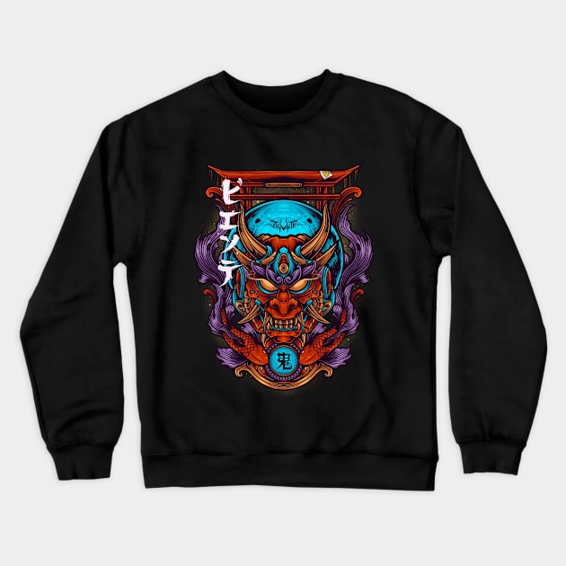 Oni mask cyborg Crewneck Sweatshirt by vhiente